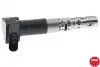 Катушка зажигания 48165