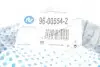 96005542 Рычаг независимой подвески колеса, подвеска колеса 96-00554-2 RTS RTS підбір по vin на Brocar