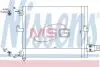 94036 Конденсатор, Кондиціонер NISSENS підбір по vin на Brocar