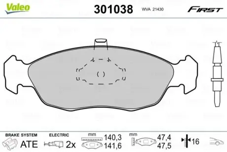 301038 Колодки гальмівні PEUGEOT P. 306 93-02 Z CZUJNIKIEM VALEO підбір по vin на Brocar