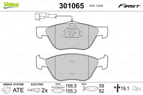 301065 Колодки гальмівні ALFA P. 145/146/GTV/SPIDER 95-05 VALEO підбір по vin на Brocar