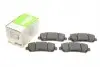 301067 Тормозные колодки дисковые NISSAN/SUZUKI Qashqai(J10)/X-Trail(T31)/Kizashi &quot;1,5-2,4 &quot;F &quot;07-13 VALEO підбір по vin на Brocar
