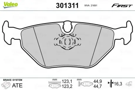 301311 Гальмівні колодки дискові BMW 5(E39) "2,0-4,4 "R "95-04 VALEO підбір по vin на Brocar