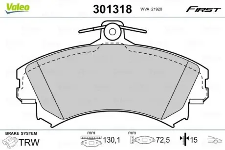 301318 Тормозные колодки дисковые MITSUBISHI/SMART/VOLVO Carisma/Colt/Forfour/S40/V40 "1,1-2,0 "F "95-12 VALEO подбор по vin на Brocar