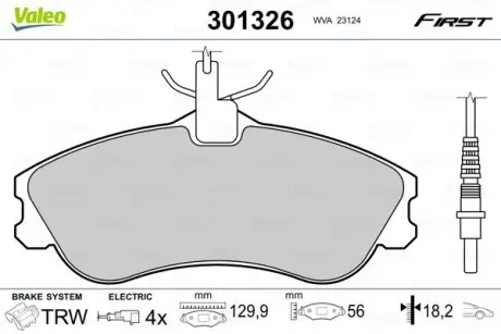 301326 Колодки гальмівні CITROEN P. BERLINGO/XSARA 96- VALEO підбір по vin на Brocar