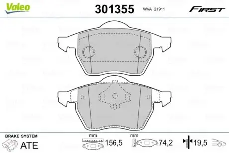 301355 Тормозные колодки дисковые VAG A4/Cabriolet/Passat "1,6-2,8 "F "82-01 VALEO подбор по vin на Brocar