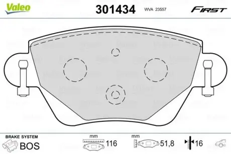 301434 Тормозные колодки дисковые FORD/JAGUAR Mondeo/X-Type "1,8-3,0 "R "00-09 VALEO подбор по vin на Brocar