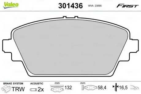301436 Комплект тормозных колодок, дисковый тормоз 301436 VALEO VALEO подбор по vin на Brocar