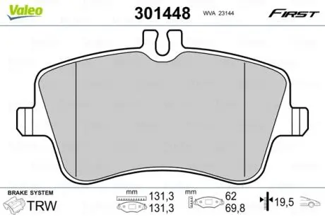 301448 Колодки гальмівні DB P. W203 00-07 VALEO підбір по vin на Brocar