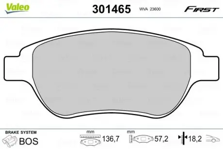 301465 Тормозные колодки дисковые CITROEN/PEUGEOT Berlingo/C3/C4/Xsara/1007/207/Partner "1,4-2,0 "F "98>> VALEO подбор по vin на Brocar