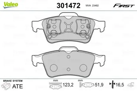 301472 Тормозные колодки дисковые NISSAN /RENAULT Primera(P12)/Espace/Laguna/Megane "1,6-3,5 "R "01>> VALEO подбор по vin на Brocar