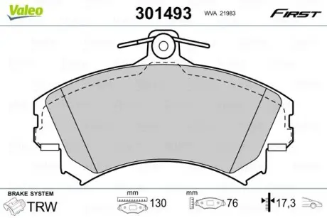 301493 Комплект тормозных колодок, дисковый тормоз 301493 VALEO VALEO подбор по vin на Brocar
