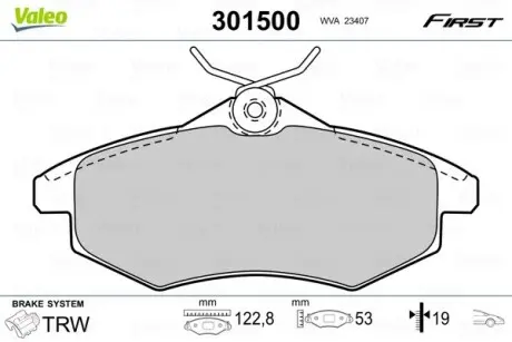 301500 Колодки гальмівні CITROEN P. C2/C3 02- VALEO підбір по vin на Brocar