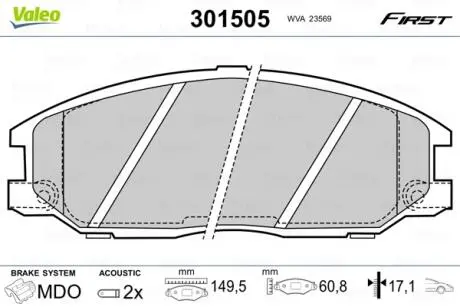 301505 Комплект гальмівних колодок, дискове гальмо VALEO підбір по vin на Brocar