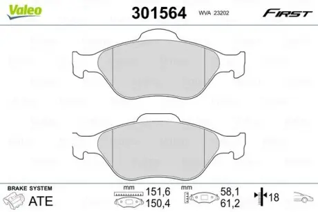 301564 Гальмівні колодки дискові FORD/MAZDA Fiesta/Fusion/Ka/Puma/Street/121/2 "1,25-1,8 "F "95-12 VALEO підбір по vin на Brocar