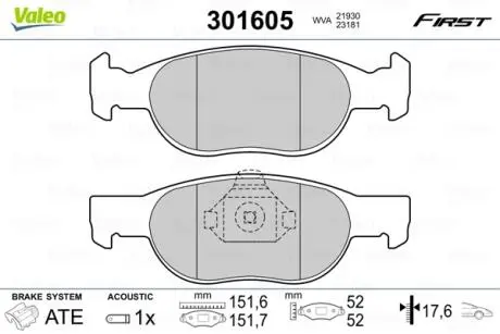 301605 Колодки гальмівні FIAT P. PUNTO 1,2 16V 99- VALEO підбір по vin на Brocar