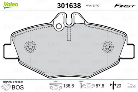 301638 VL301638 колодки дисковые передние VALEO подбор по vin на Brocar