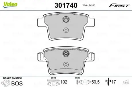 301740 Тормозные колодки дисковые FORD Mondeo III "1,8-3,0 "R "00-07 VALEO подбор по vin на Brocar