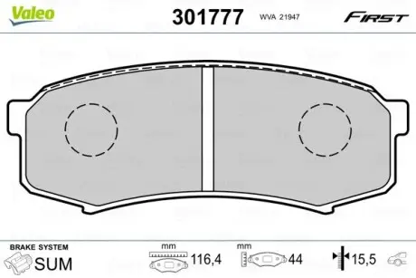 301777 Тормозные колодки дисковые MITSUBISHI/TOYOTA Pajero/LandCruiser/Prado "2,4-4,5 "R "84>> VALEO подбор по vin на Brocar