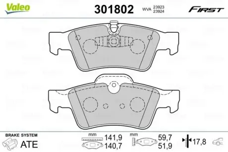 301802 Гальмівні колодки дискові MERCEDES GL-Class/M-Class/R-Class "3,0-6,2 "R "05>> VALEO підбір по vin на Brocar