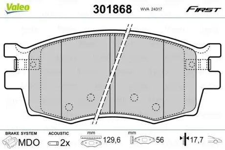 301868 Колодки гальмівні HYUNDAI P. ACCENT/I20 05- VALEO підбір по vin на Brocar