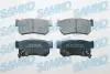 5SP1210 Колодки тормозные дисковые SAMKO підбір по vin на Brocar
