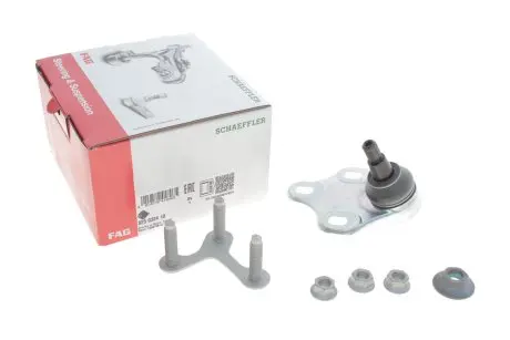 825032410 Шаровая опора AUDI FAG підбір по vin на Brocar