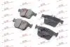 S701676 Тормозные колодки POLCAR підбір по vin на Brocar