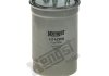 H142WK Топливный фильтр HENGST FILTER підбір по vin на Brocar