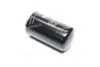 HY19WD01 Фільтр масляний Bomag, Hamm (пр-во Hengst) HENGST FILTER підбір по vin на Brocar