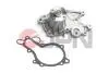 10C8015JPN POMPA WODY SUZUKI JPN підбір по vin на Brocar