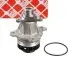 102494 Насос водяний NISSAN FEBI BILSTEIN підбір по vin на Brocar