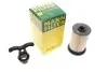 PU7013KIT Фильтр топливный Ford Galaxy/Mondeo 2.0EcoBlue 18- MANN підбір по vin на Brocar