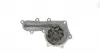 PA923 Помпа воды Toyota Land Cruiser 4.2D/TD 90- (R/B) (8 лоп) GRAF підбір по vin на Brocar