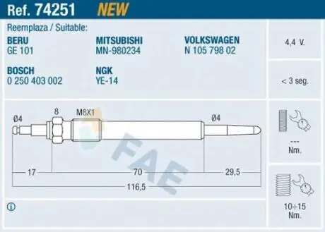 74251 Свічка розжарювання FAE підбір по vin на Brocar