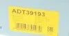 ADT39193 Помпа воды Toyota Avensis/Corolla 2.0D-4D 03-09 BLUE PRINT підбір по vin на Brocar