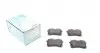 Колодки тормозные (задние) VW Caddy 04-15/Citroen Berlingo 96-11 (87x52.9x16.8) ADV184206
