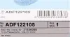 ADF122105 Фильтр масляный Volvo C30 1.8-2.0i 06-13/S40 1.8-2.0i 03-12/S60 2.0 10-18/V50 1.8-2.0 03-12 BLUE PRINT підбір по vin на Brocar
