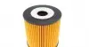 ADF122113 Фільтр масляний Volvo С70/S40/S60/S70/S80/XC90 1.6-2.5 95-12 BLUE PRINT підбір по vin на Brocar