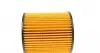 ADF122113 Фільтр масляний Volvo С70/S40/S60/S70/S80/XC90 1.6-2.5 95-12 BLUE PRINT підбір по vin на Brocar