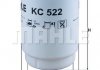 Топливный фильтр KC522D