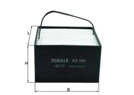 KX394 Фильтр топливный MAHLE / KNECHT підбір по vin на Brocar
