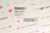 586821 Подушка двигателя (R) Ford Focus/C-MAX/Transit Connect 1.0 12- HUTCHINSON підбір по vin на Brocar