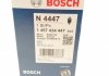 1457434447 Фильтр топливный Fiat/Iveco 2.5D/2.8D/TD BOSCH підбір по vin на Brocar