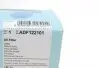 ADF122101 Фильтр масляный Volvo V70 01-/S80 06- /XC90/S60 2.0-2.5 01- BLUE PRINT підбір по vin на Brocar