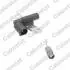 CS0379 Датчик VERNET підбір по vin на Brocar
