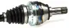 305789 Півосі OPEL: ASTRA J 1.4/1.6 09-, ASTRA J Sports Tourer 1.4/1.6 10-, ASTRA J 1.4/1.4 Turbo/1.6 12- VAUXHALL: ASTRA Mk VI 1.4/1.6 09-, ASTRA Mk VI Sports To GKN (Lobro) підбір по vin на Brocar