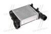 Інтеркулер A4 1.9TDI ALL 01-05 (Van Wezel) 03004221