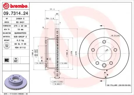 09731424 Тормозной диск BREMBO подбор по vin на Brocar