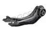 ПОДУШКА ДВИГУНА VW T-4 1.9-2.5 09.90-04.03 110 141